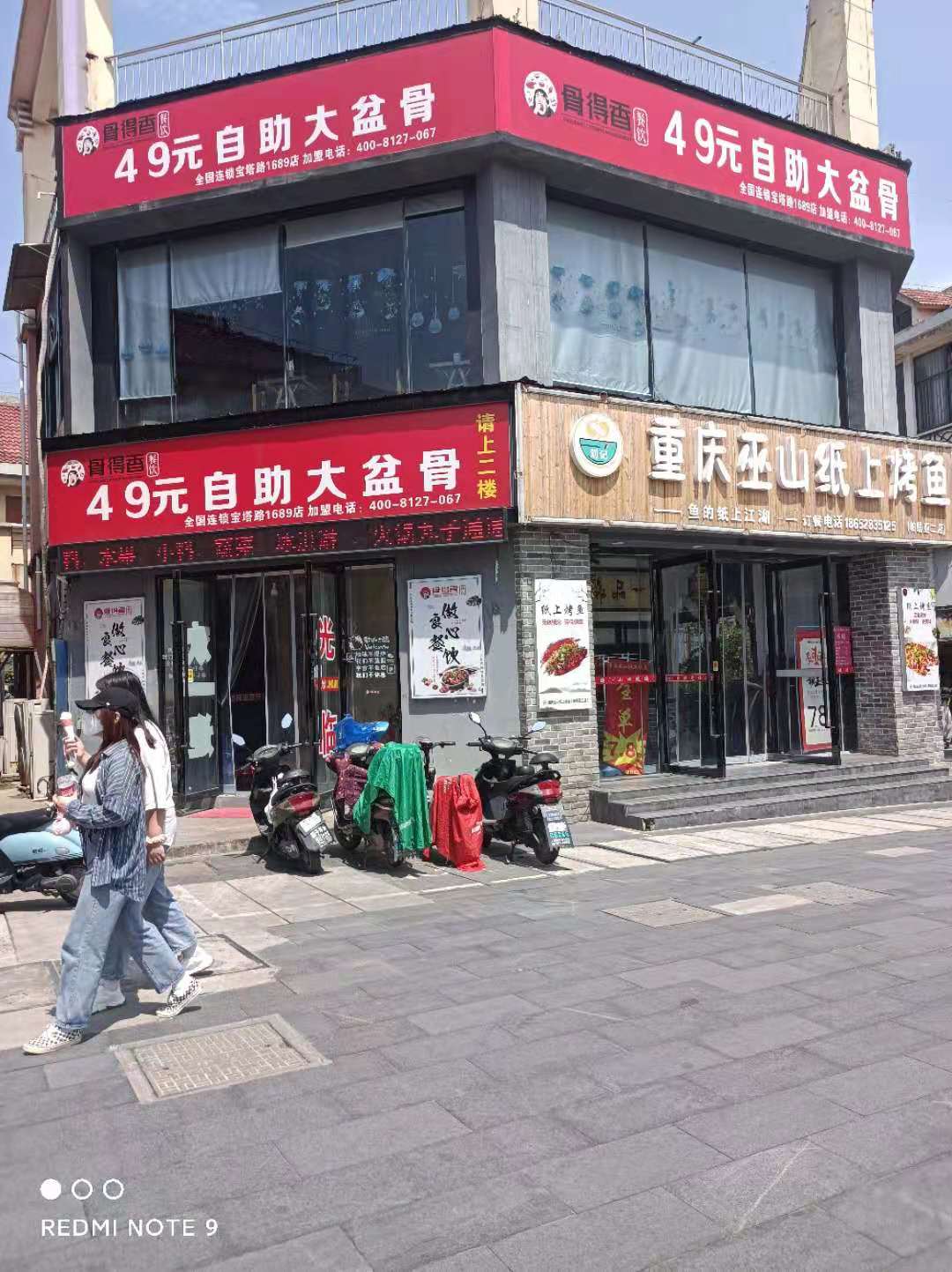 ���ݻ����ת�� �����Ͼ�