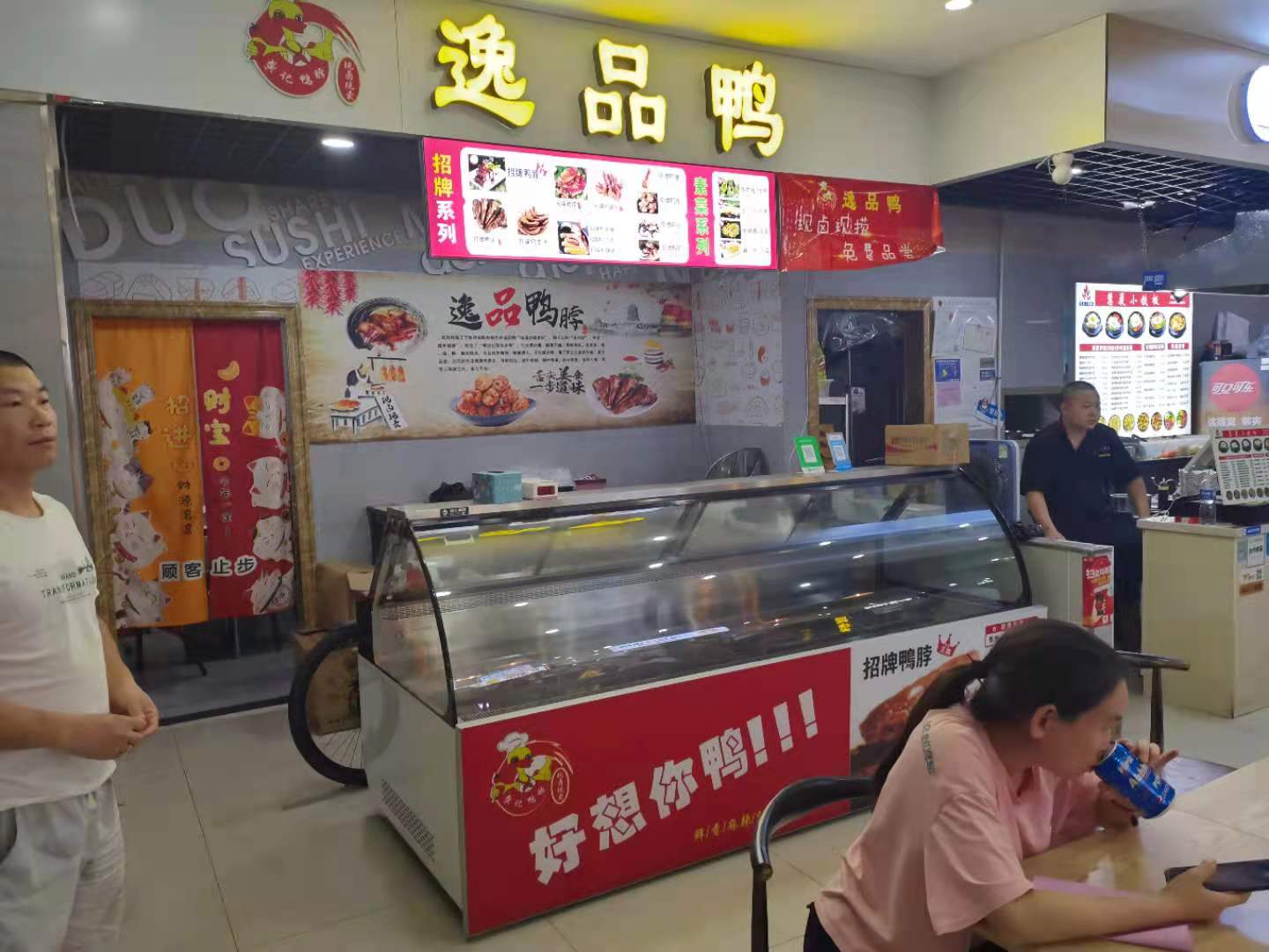 ��������㳡±��С�Ե�ת��