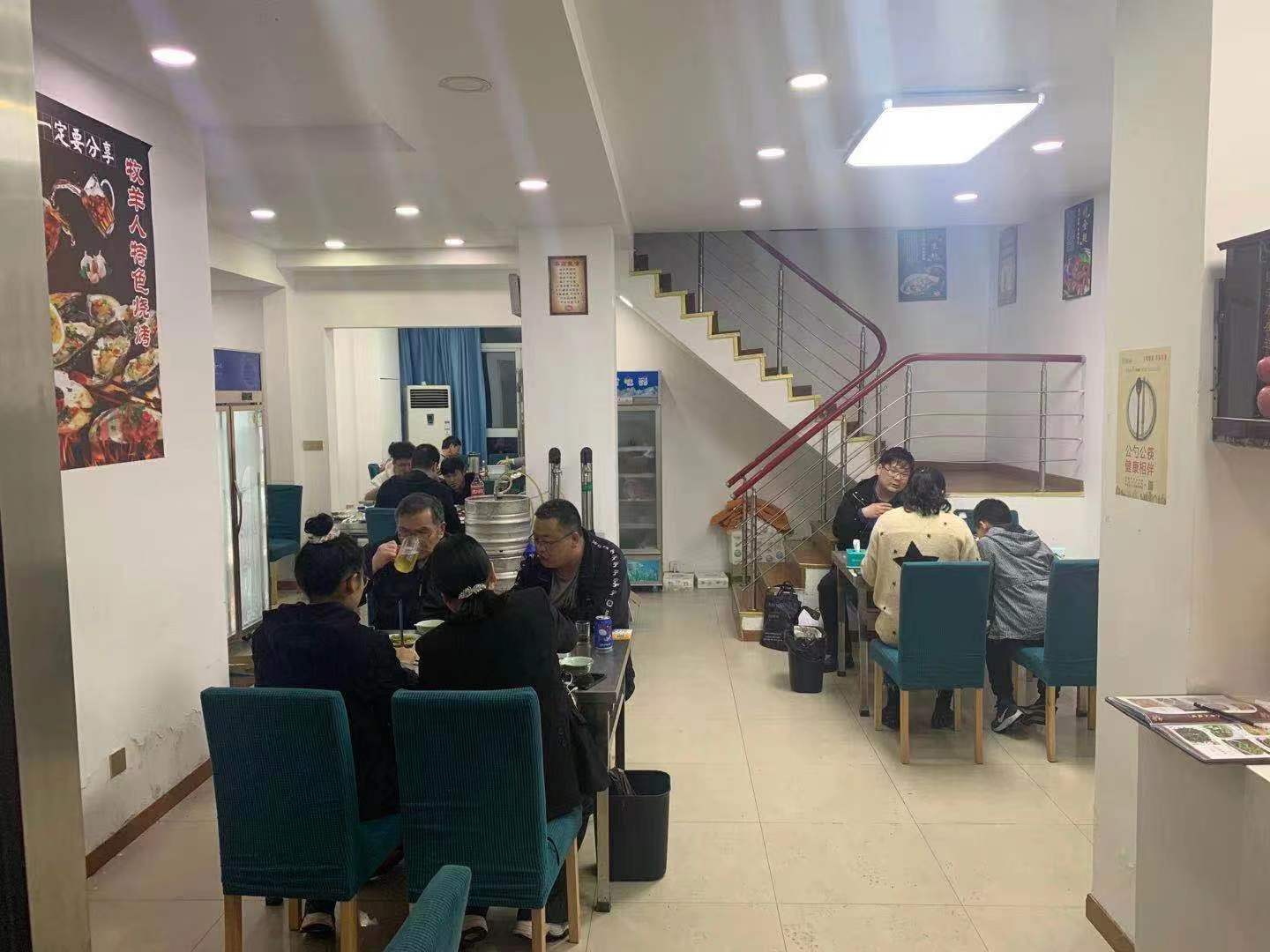 ��¥��̶�տ���ת��