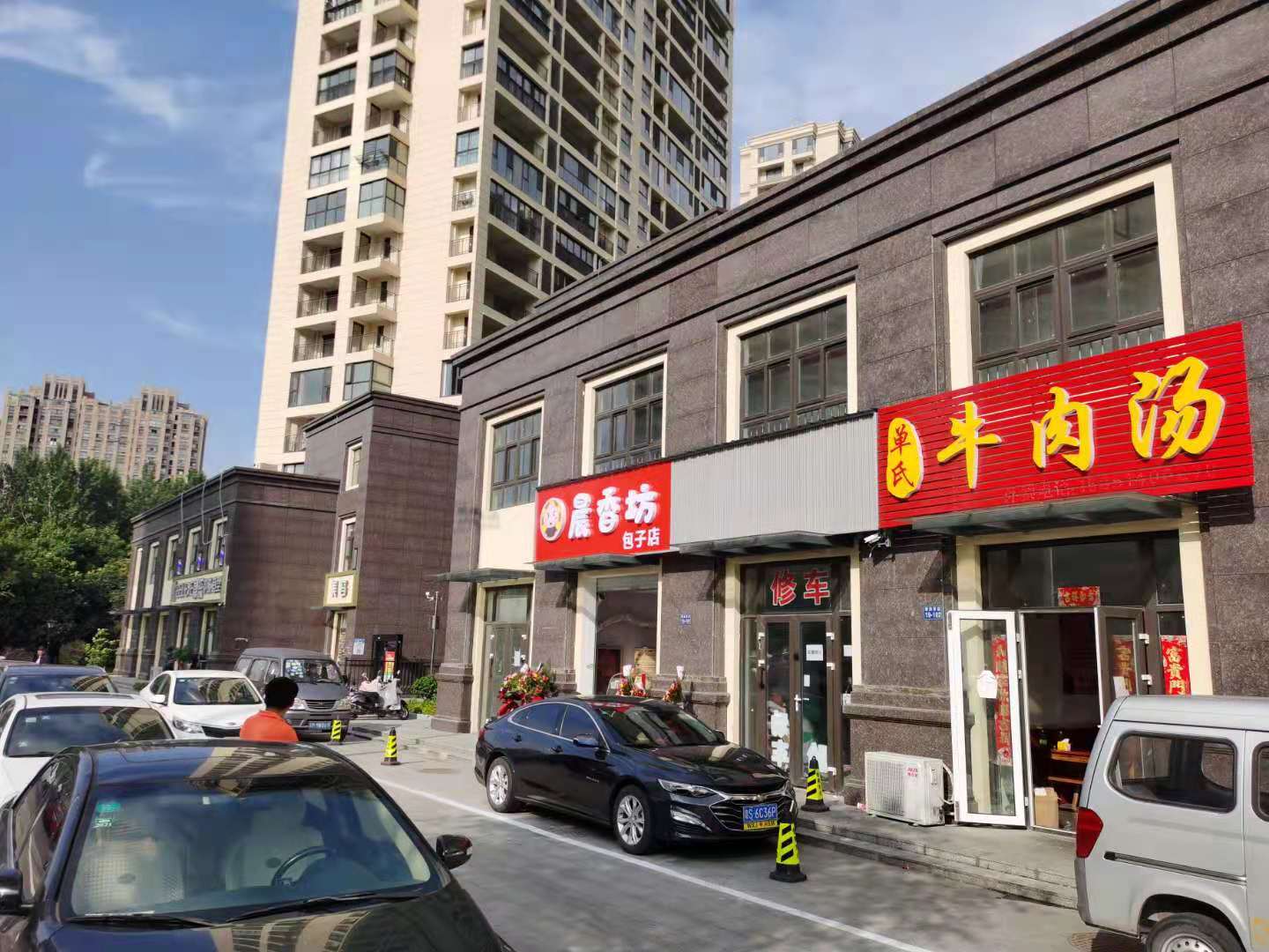 �������ø���С�����ſ�����ת�ÿɲ���