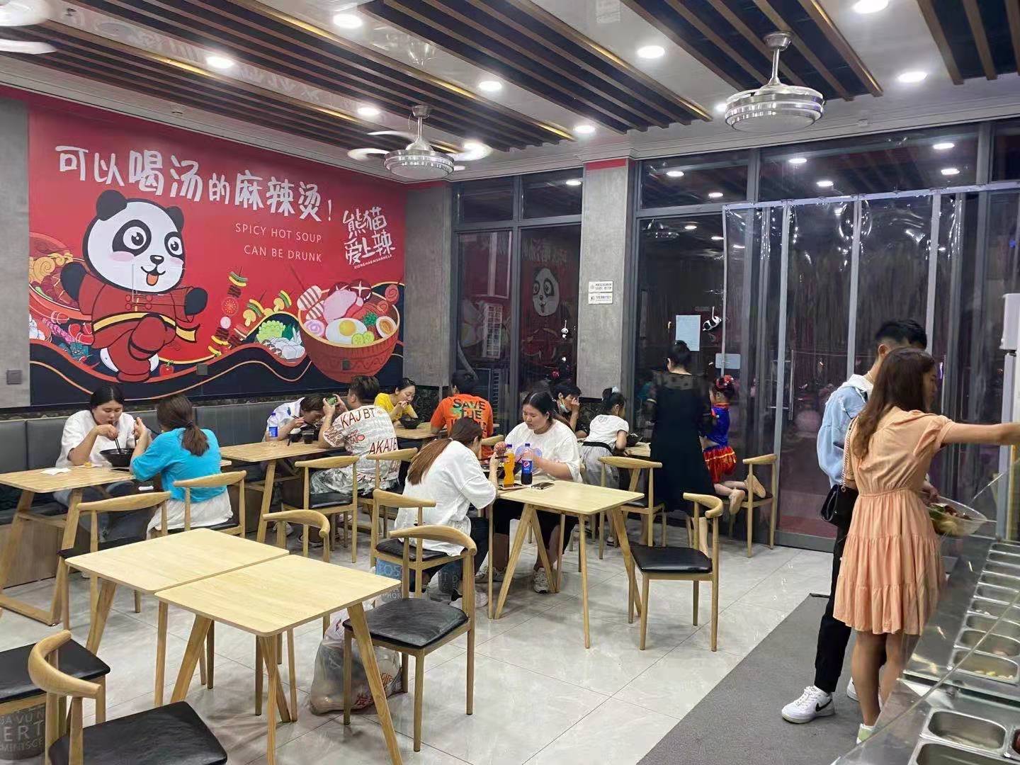 ���������ӯ����С�Ե�ת��