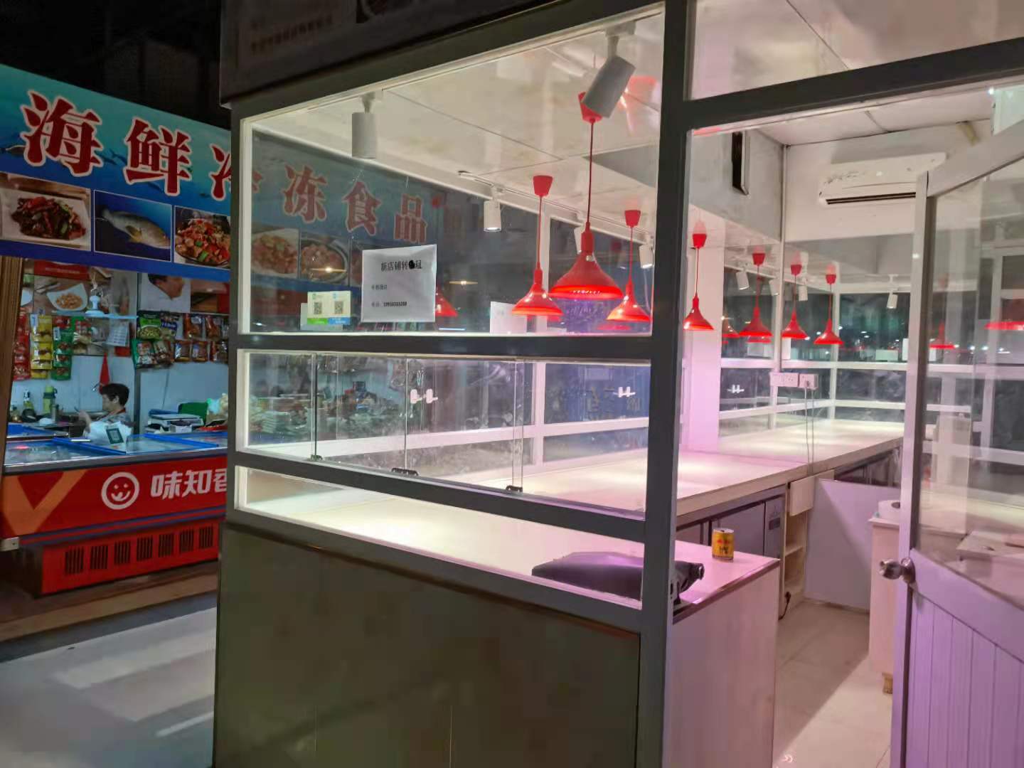 �±����г�±�˵�ת��