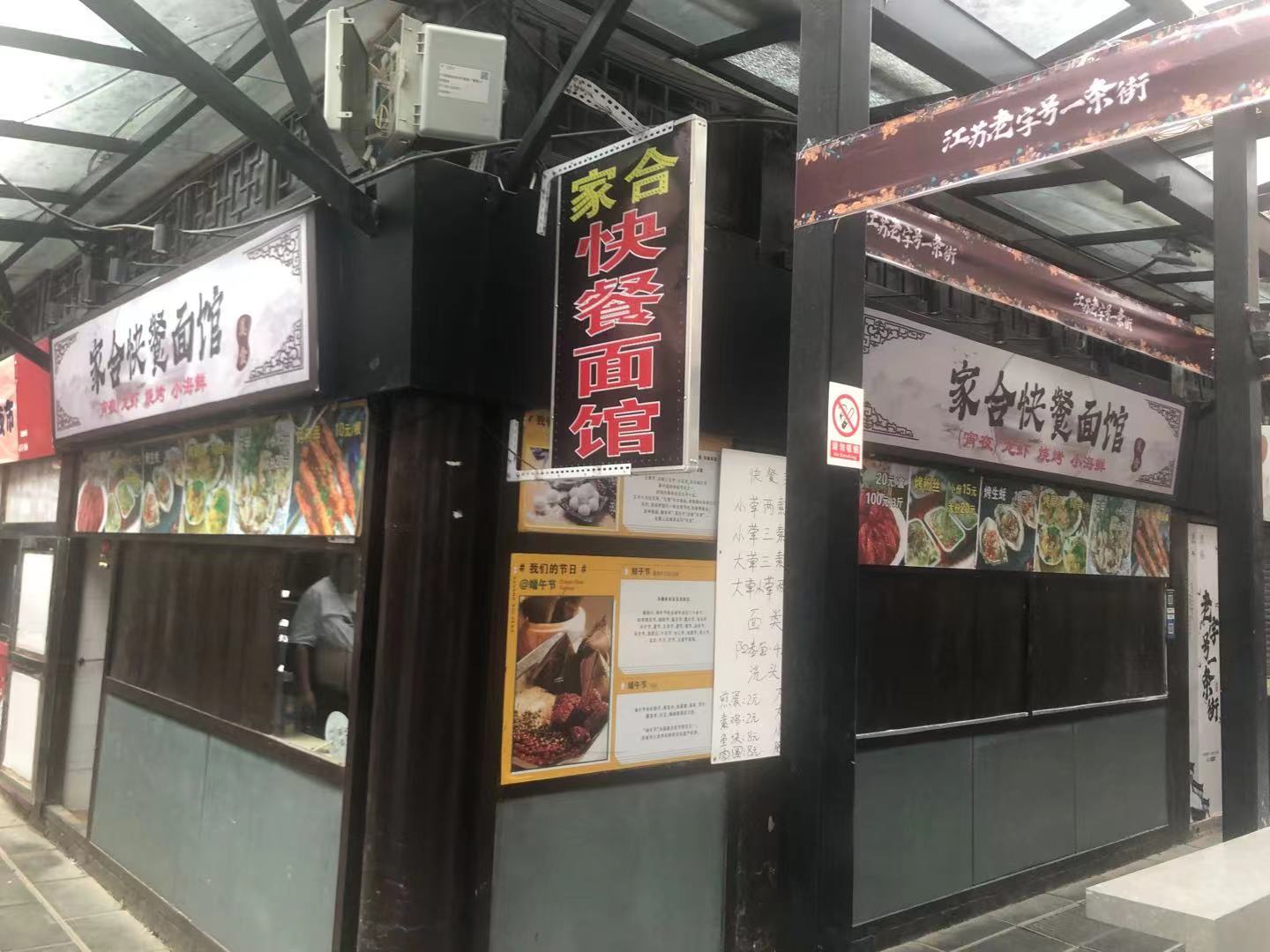 ��¥�ϴ��С�Ե���� �ѳɽ�