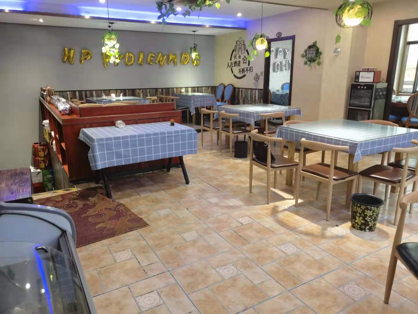 �������극��ת����ҵ����