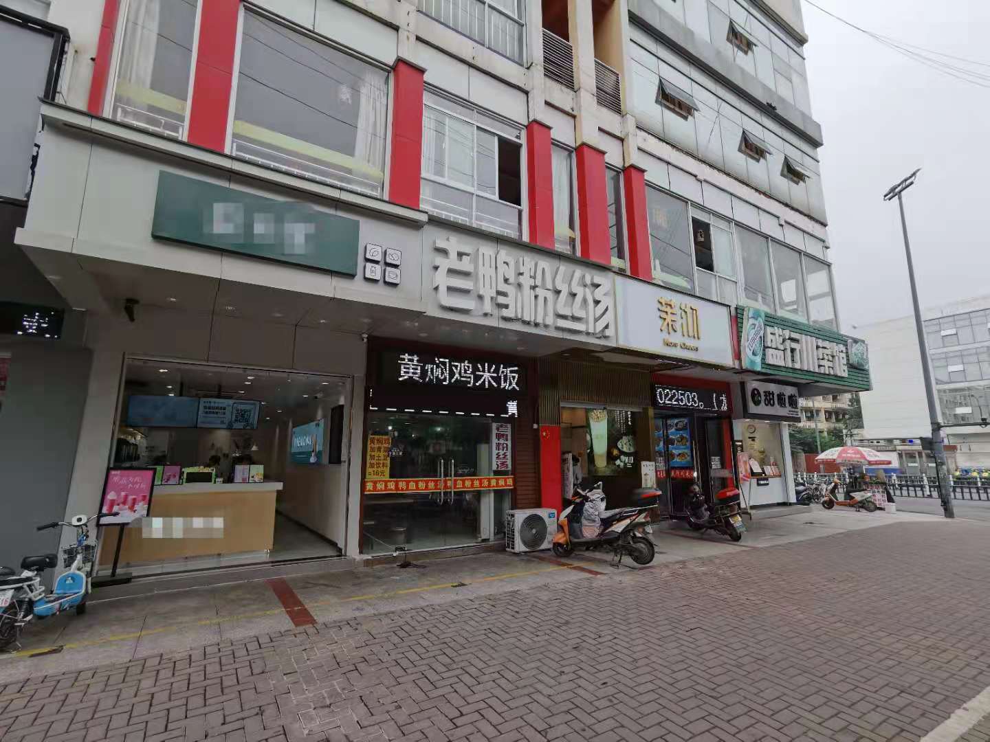 �����ѧ�ǹս��̲��ת�� ��ת��