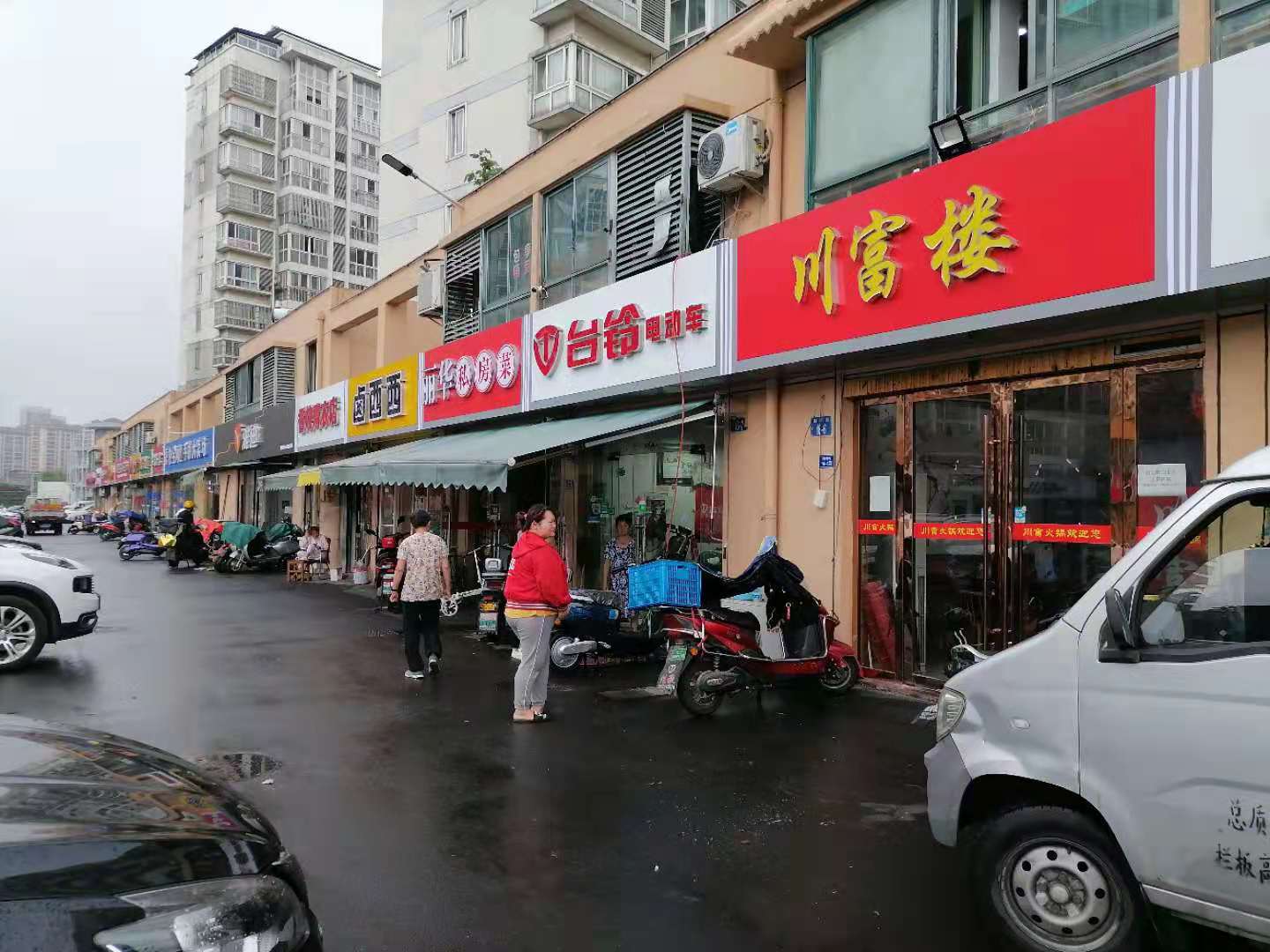 ��¥��㹫԰�ٽַ���ת��