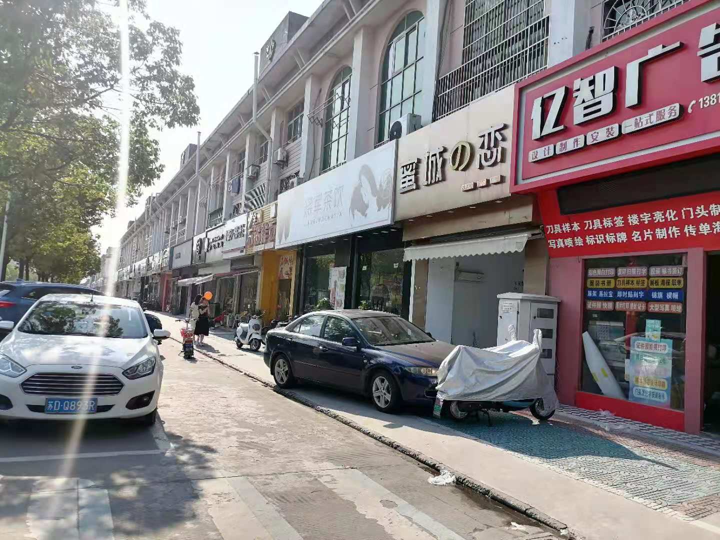 �±���������ѧ�ſ�����ת�� �ѳɽ�