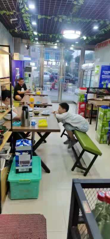 ��¥�����տ���ת��