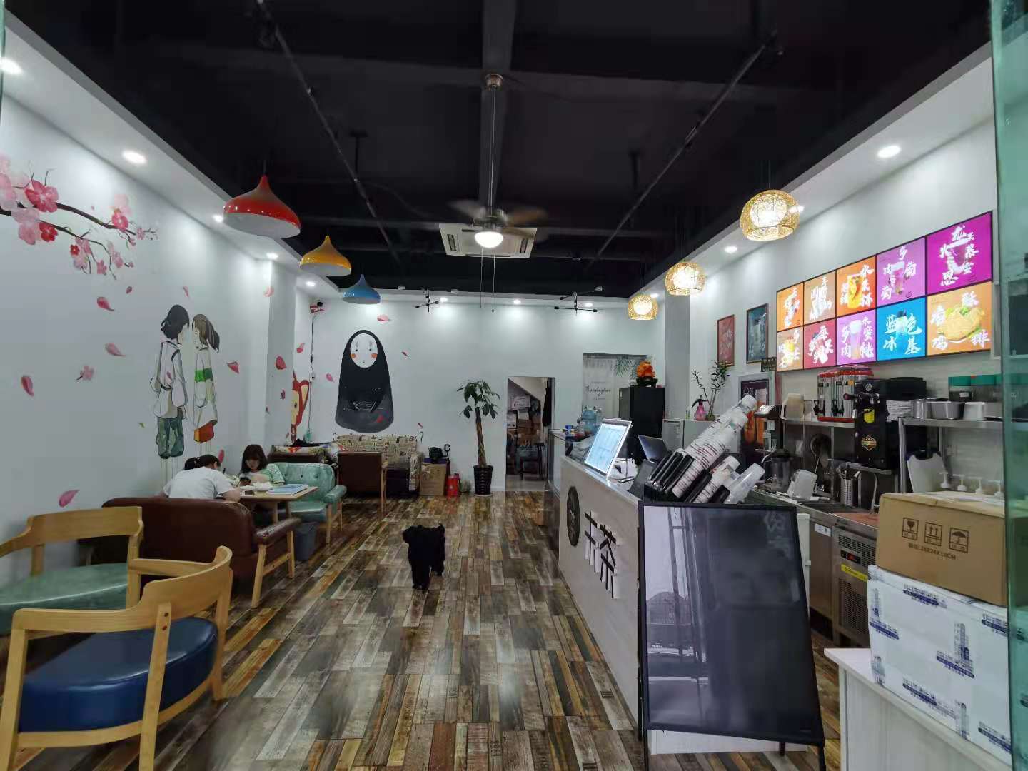 �����������ת�ã�ԭ�����꣩�ѳɽ�