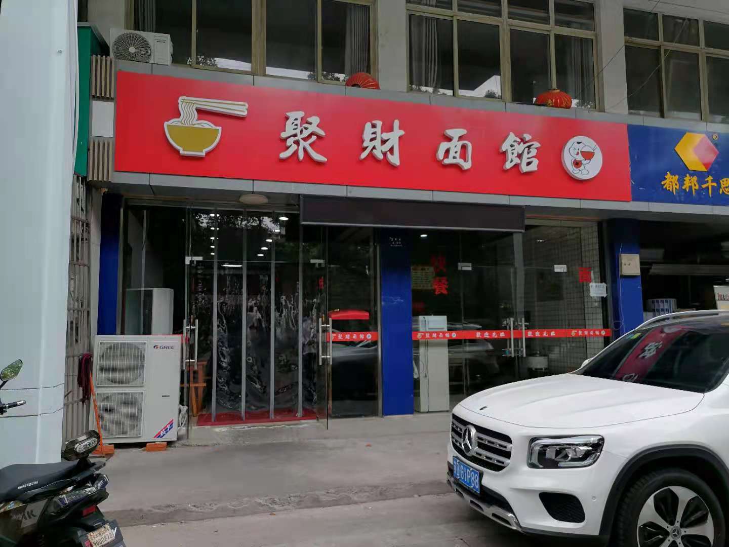 �±�����ó��������С�Ե�ת��