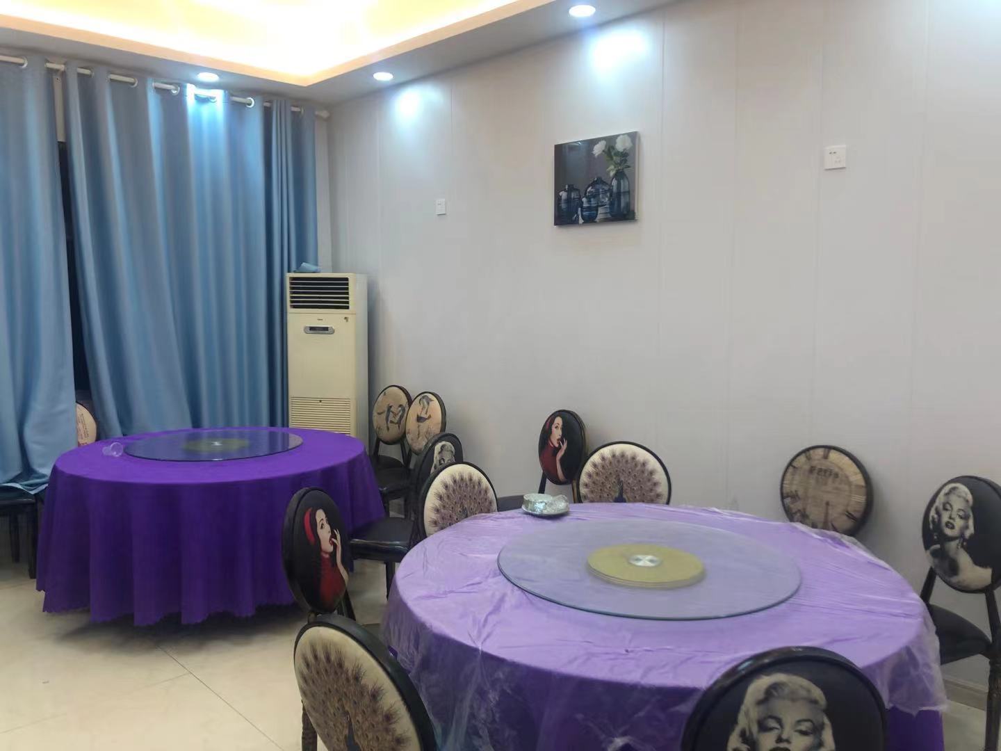 ���ţ������ת�� ��ת��