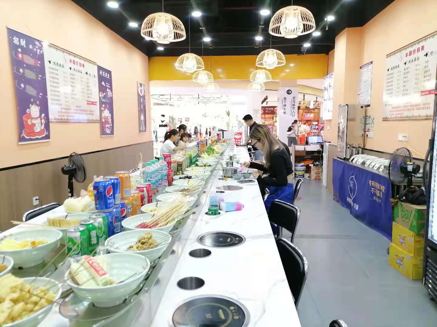 ��¥����ӯ������תС���ת��