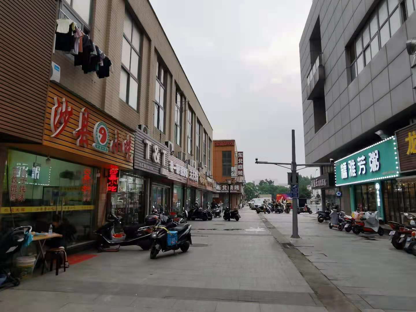 ��������С�Ե�������ת