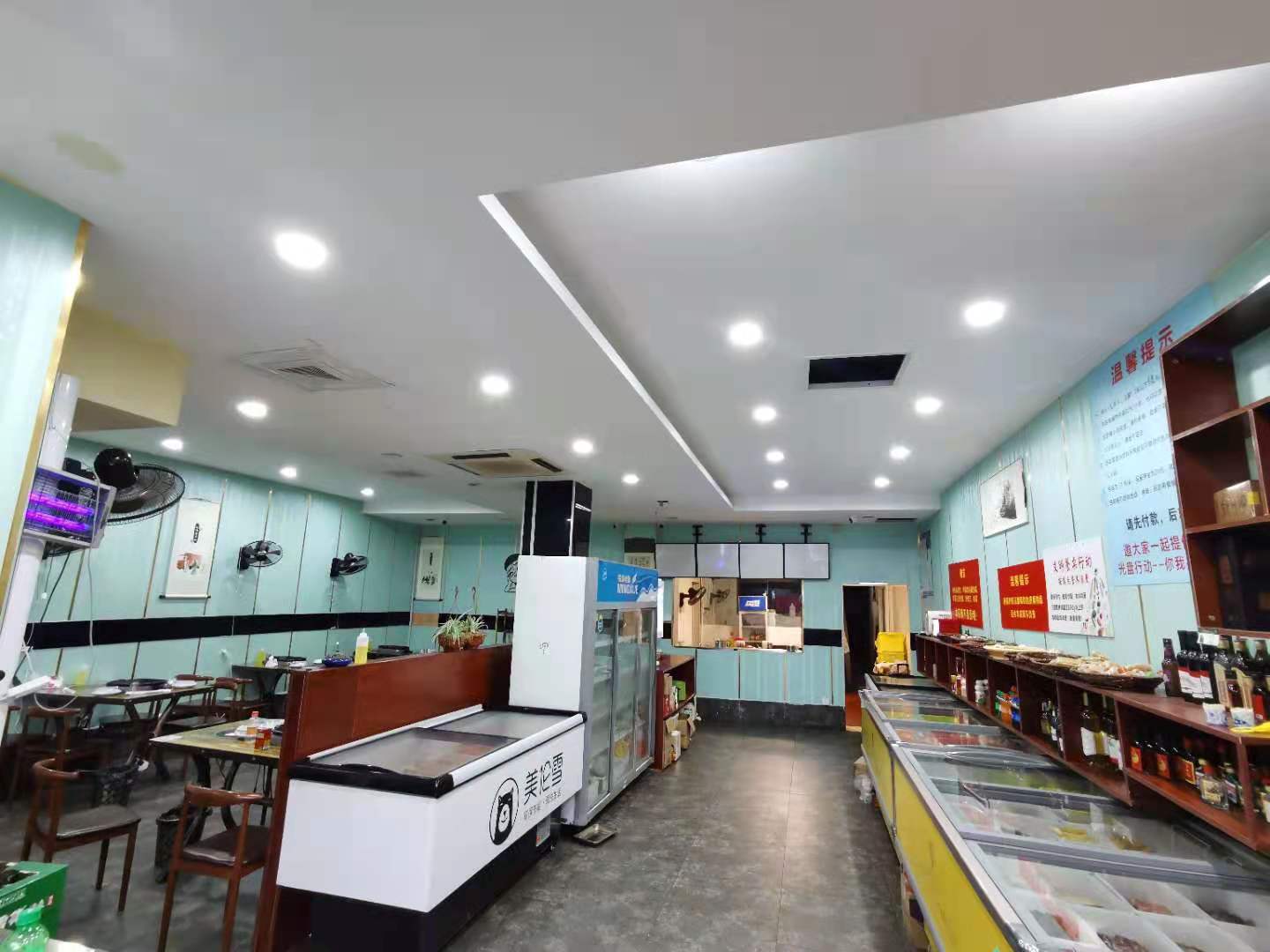 �±������������ת��