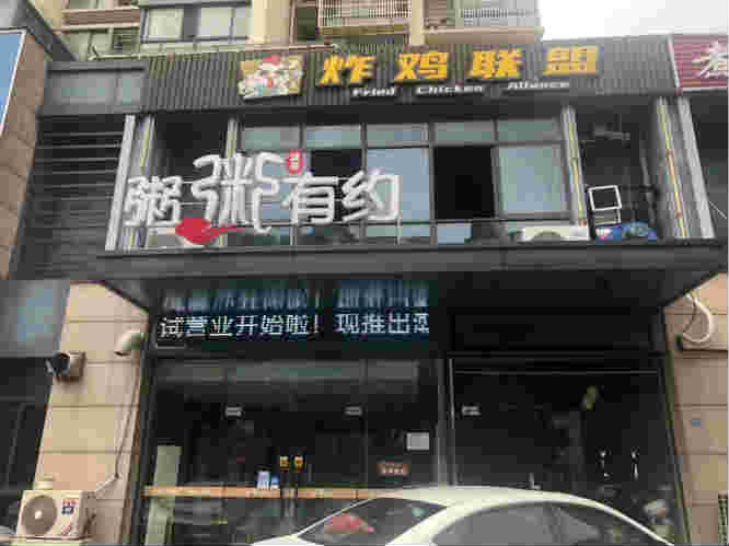 ��ѧ�����ת��