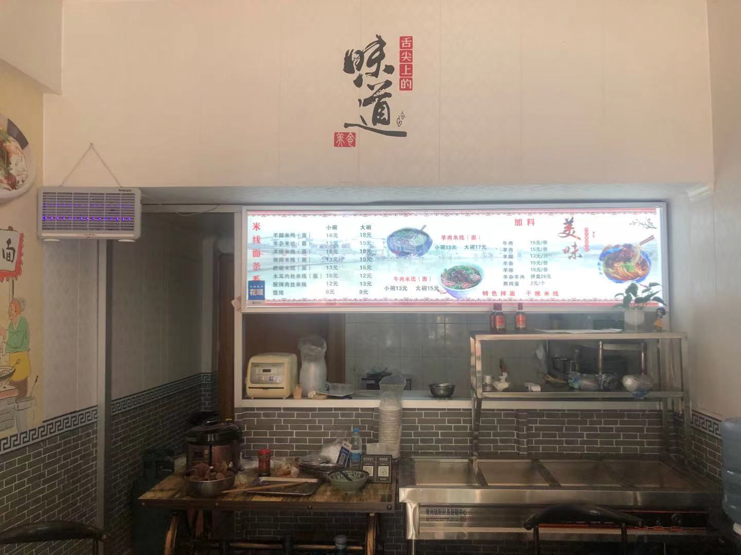 �����Ӳ͹�ת��