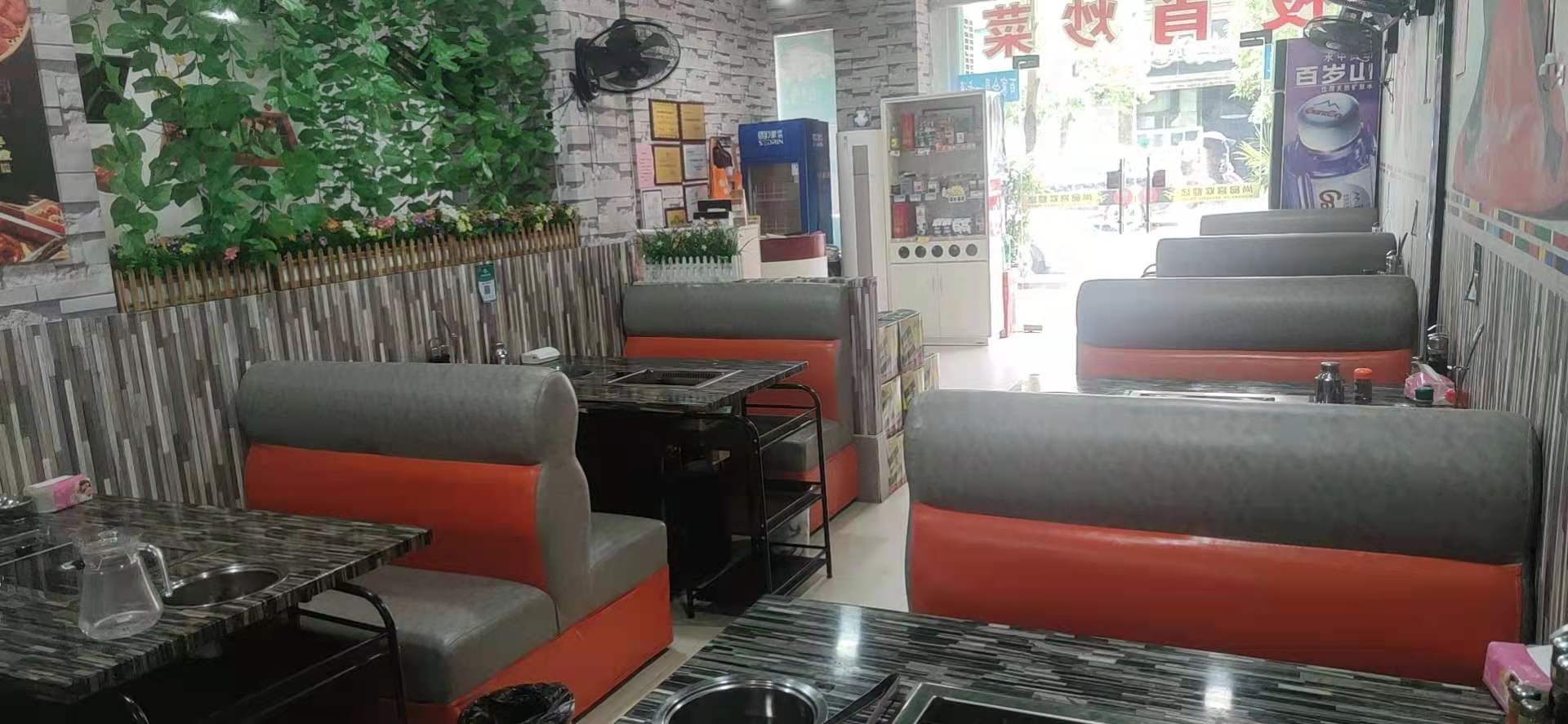 ��������ת��