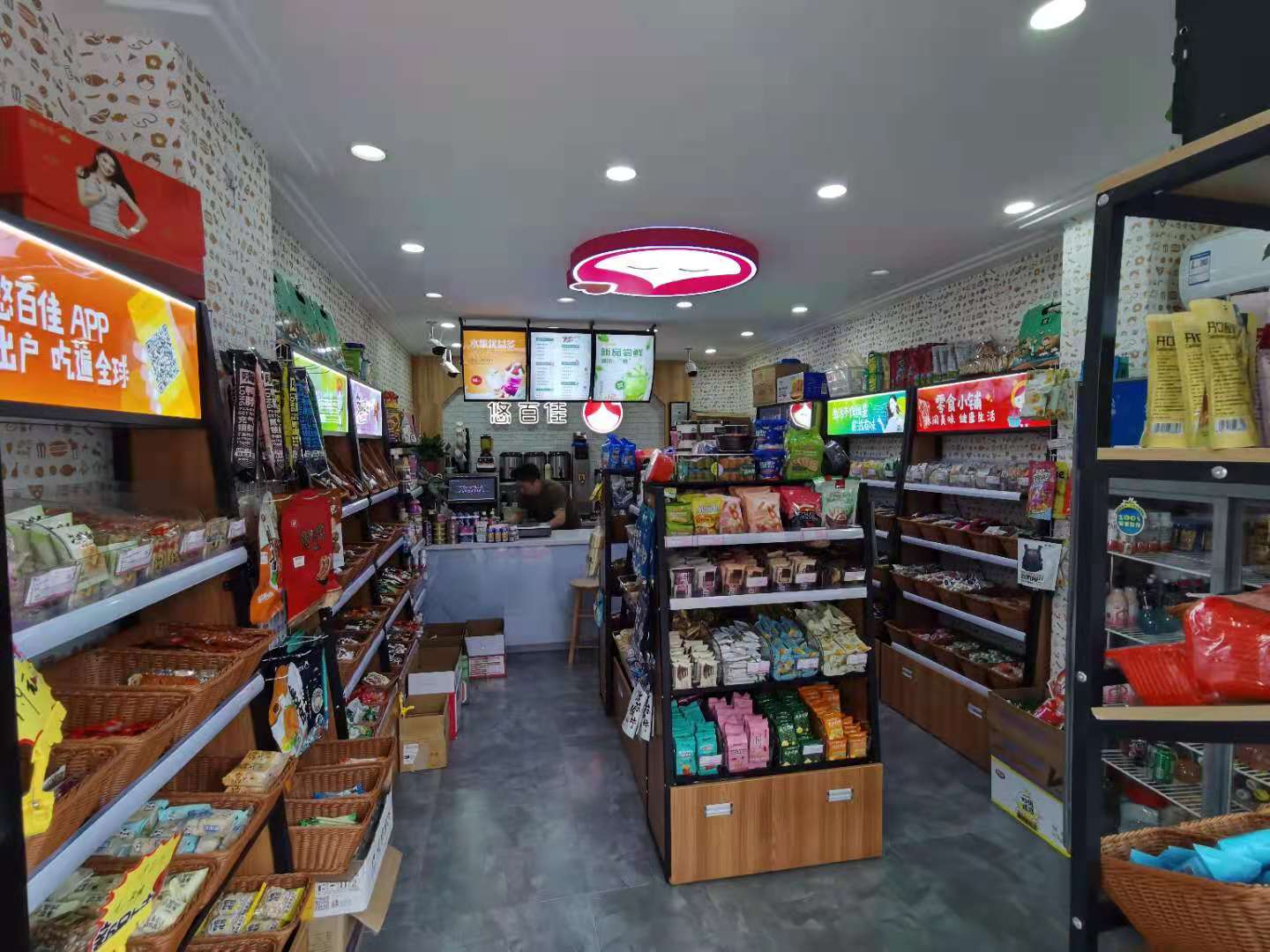 �������Сѧ��ʳ��ת�� �ѳɽ�