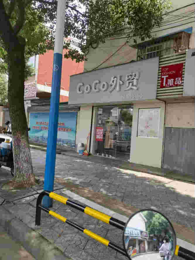 ��������ת�� ���̲�С�Զ���