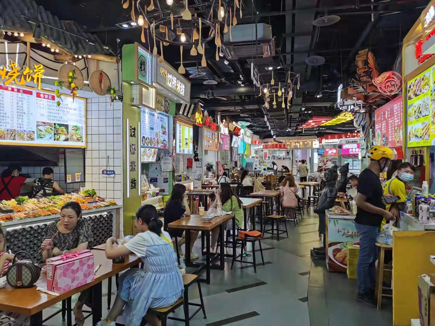 ������������С�Ե�ת�� ��ת��