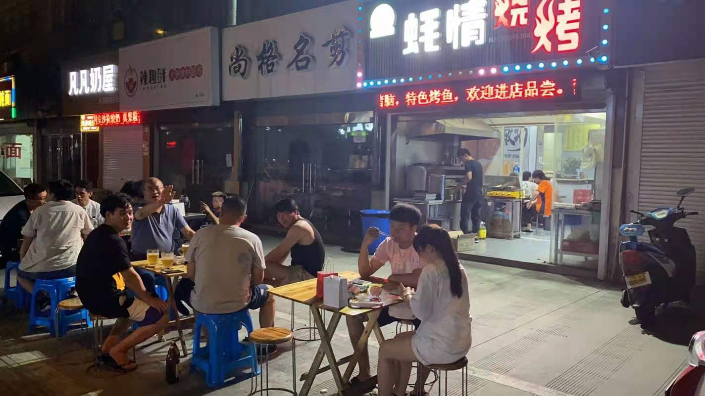 �±�����Բ˳�б�����տ���ת��