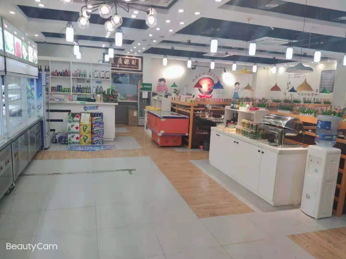 ��¥���������ת����ҵ����