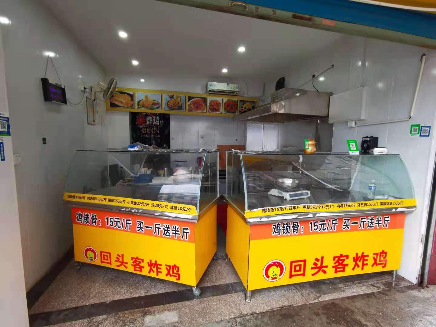 ��¥��̶ը��С�Ե�ת��