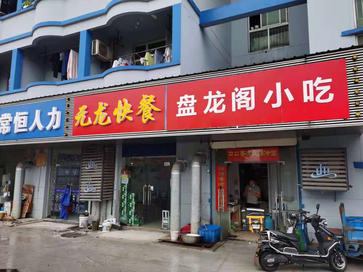 �±�������С�Ե�ת�� �ѳɽ�