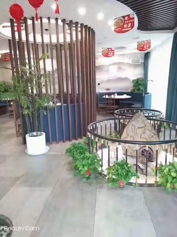 �����������װ�޷���ת��