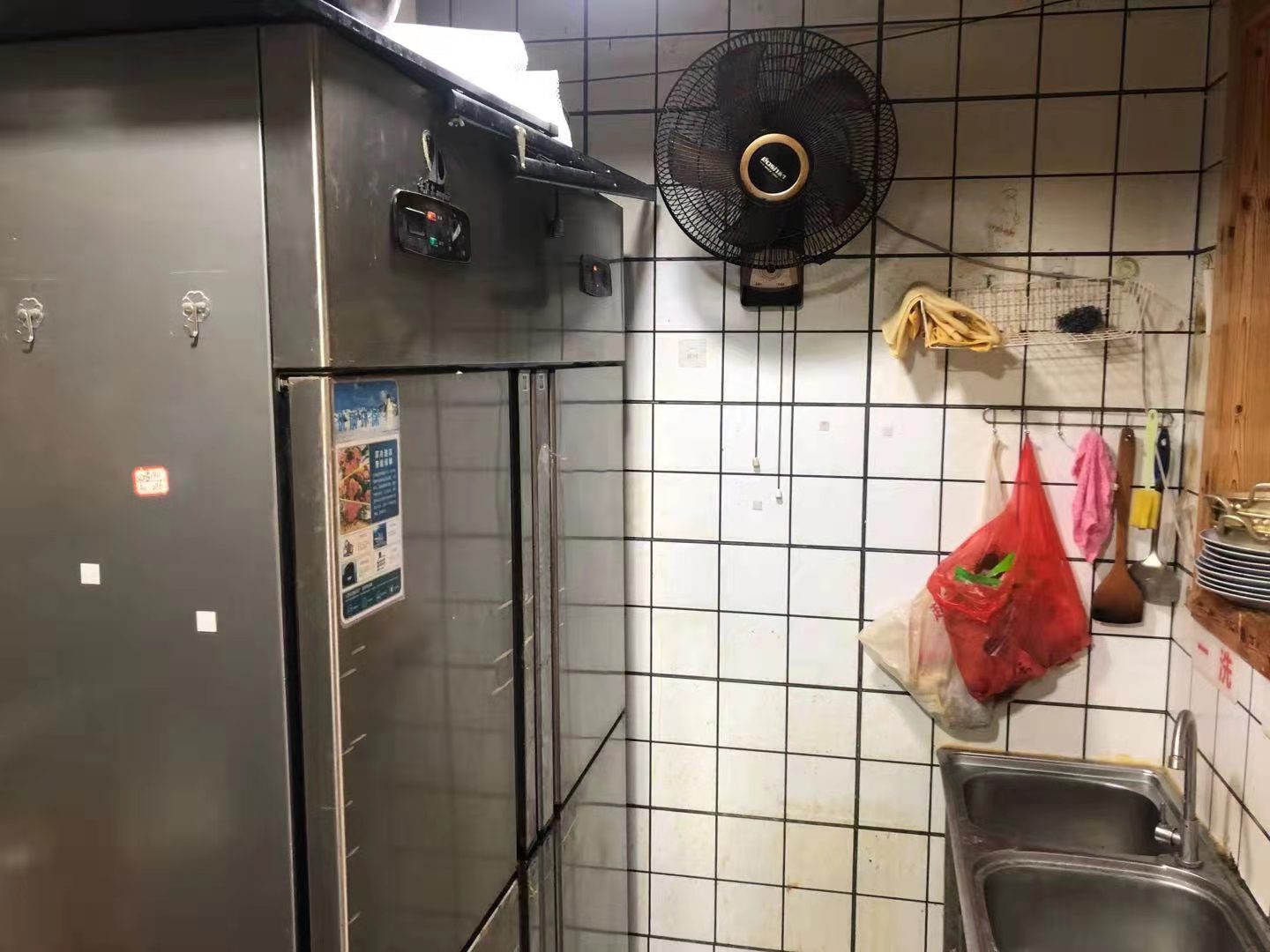 �������С�Ե�ת����ҵ����