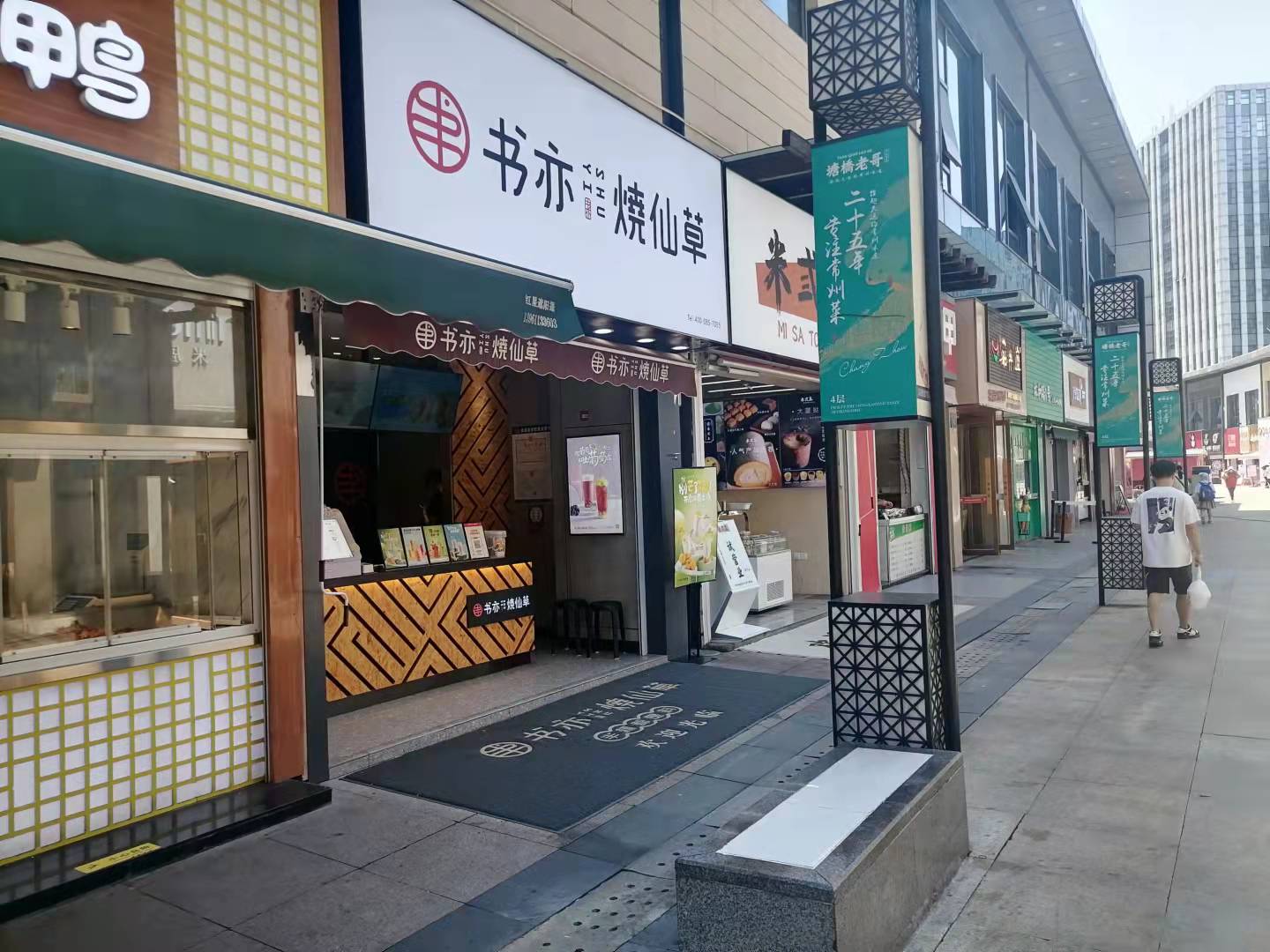 �±�������̲��ת�� ��ת��