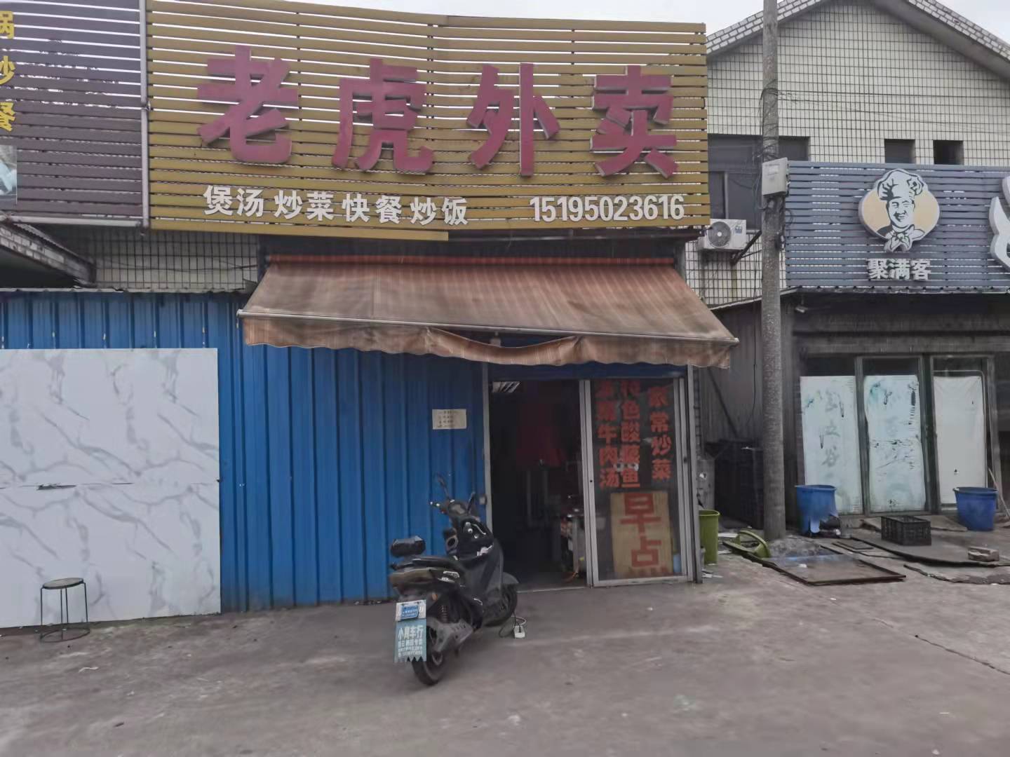 ������������������С�Ե�ת��