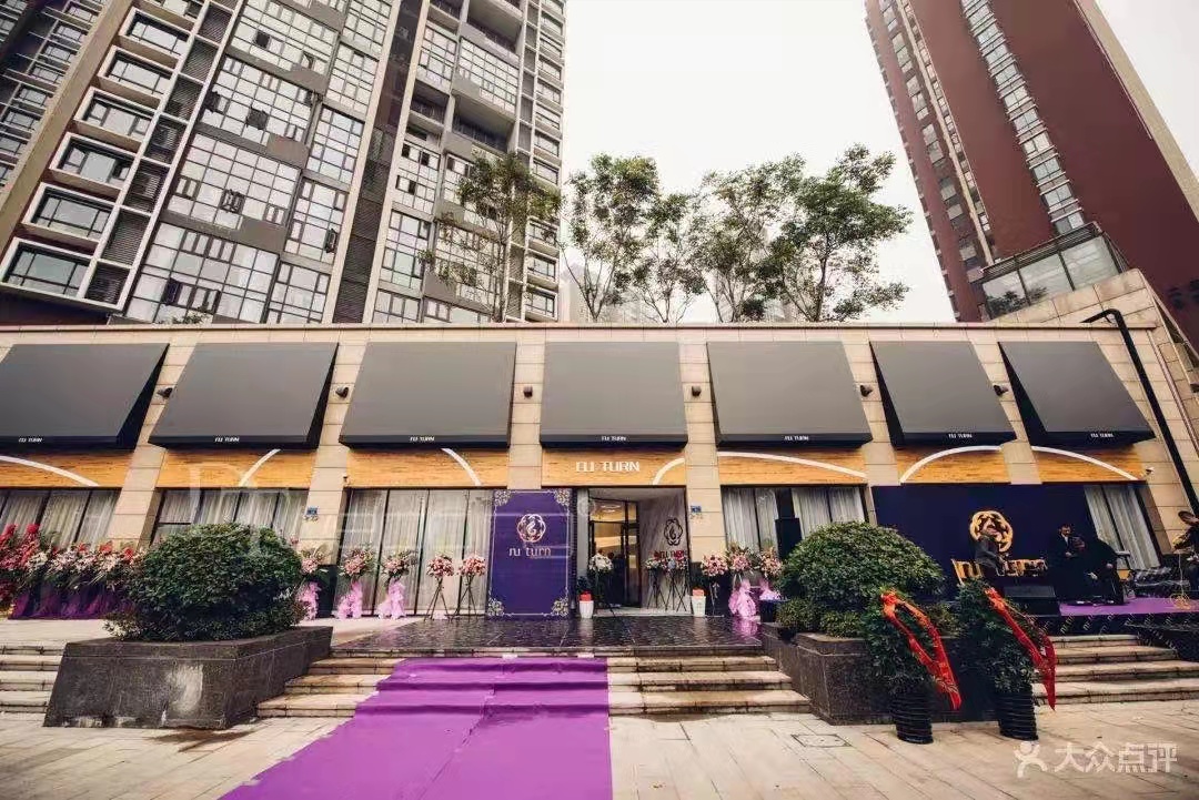 ��������Ǻ�����Ժת�� �ѳɽ�