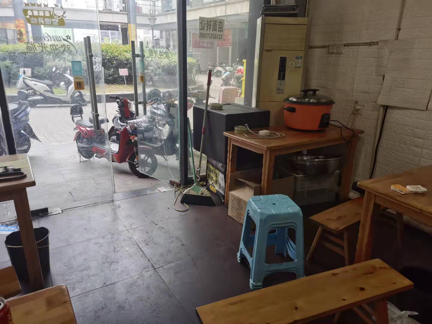 ��������������ת����ҵ����