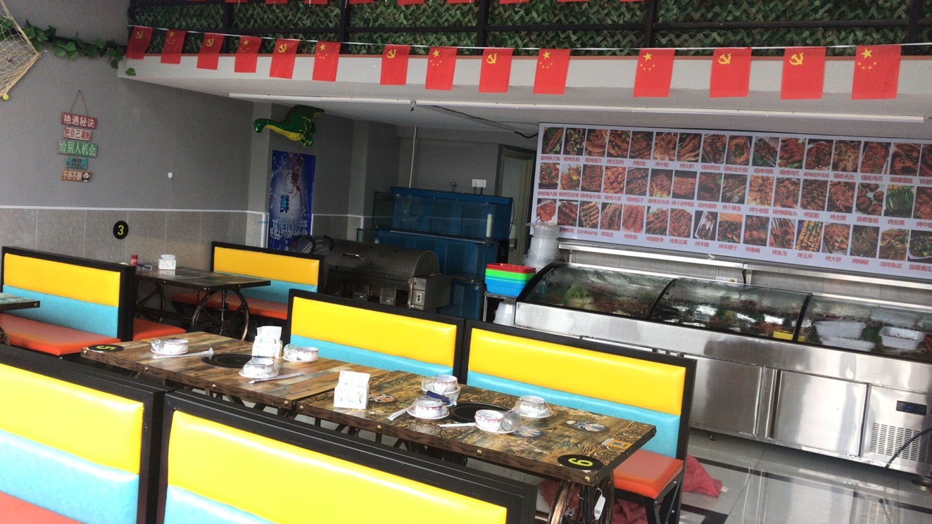 ����������Ϫ�̳���ȫ��װ�޲͹�ת��