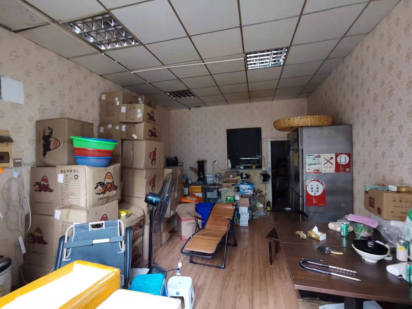 ��¥�κ군����������ת��