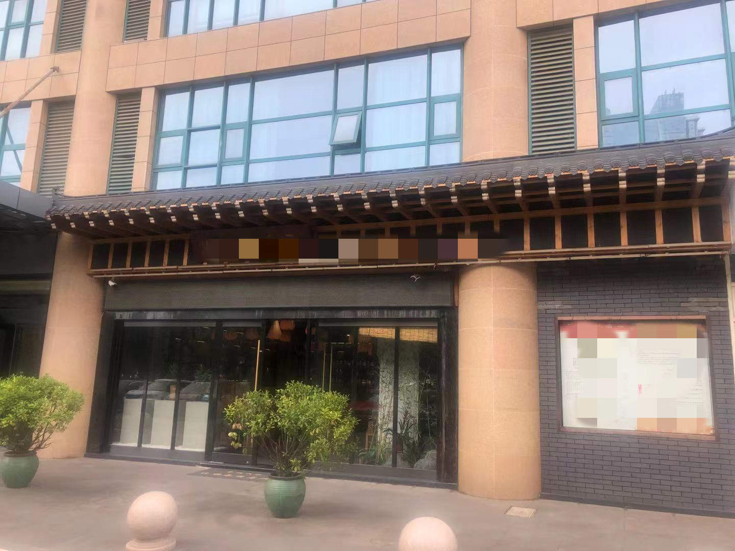 �±����ǻ�԰����ת��