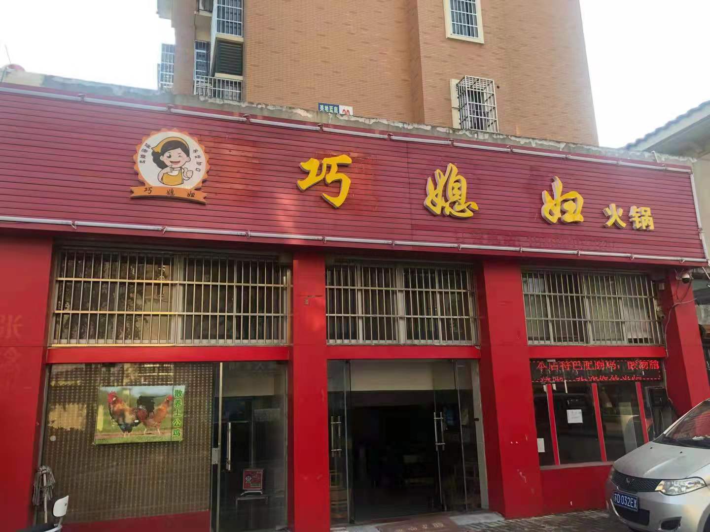 ��̳�ٽִ󿪼�͹�ת��