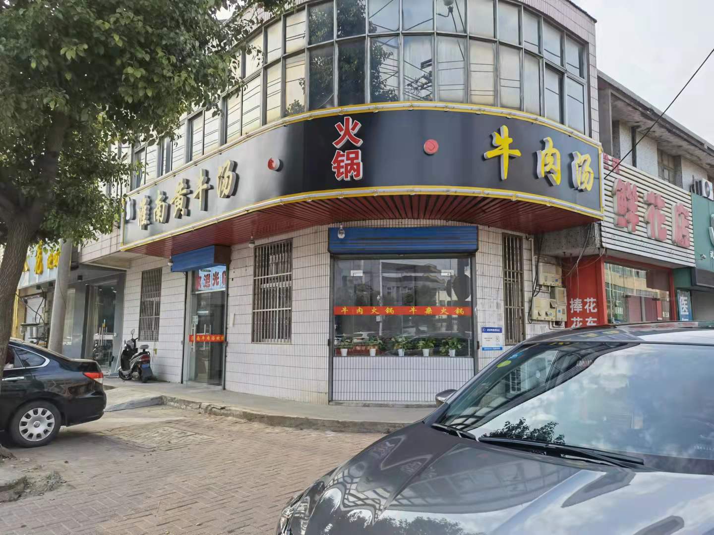 ������ţ����ת��