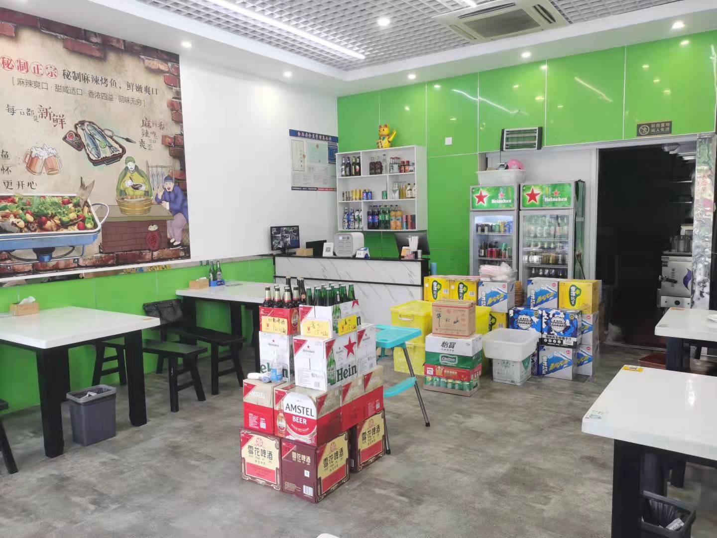 �±�����ֿ����ת��  ��ת��