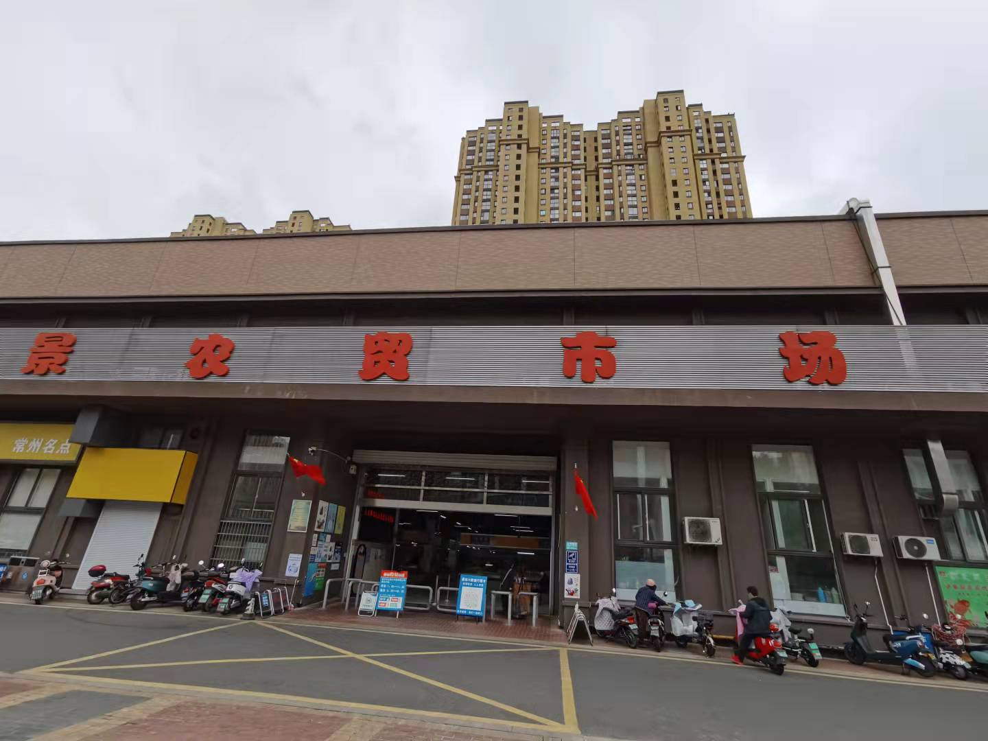 ��������ũó�г�±�˵�ת��