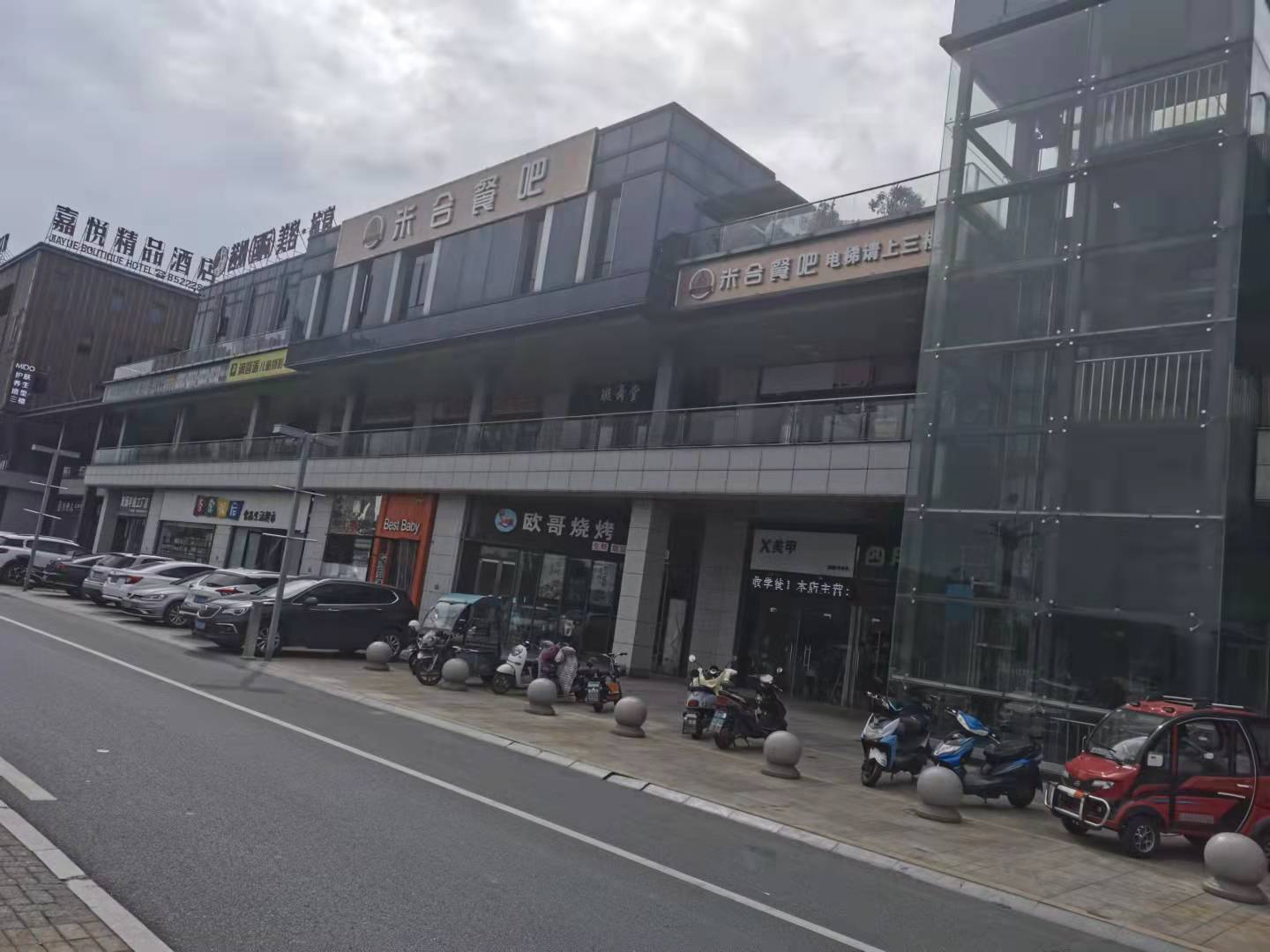 �������ʱ�в���ת��