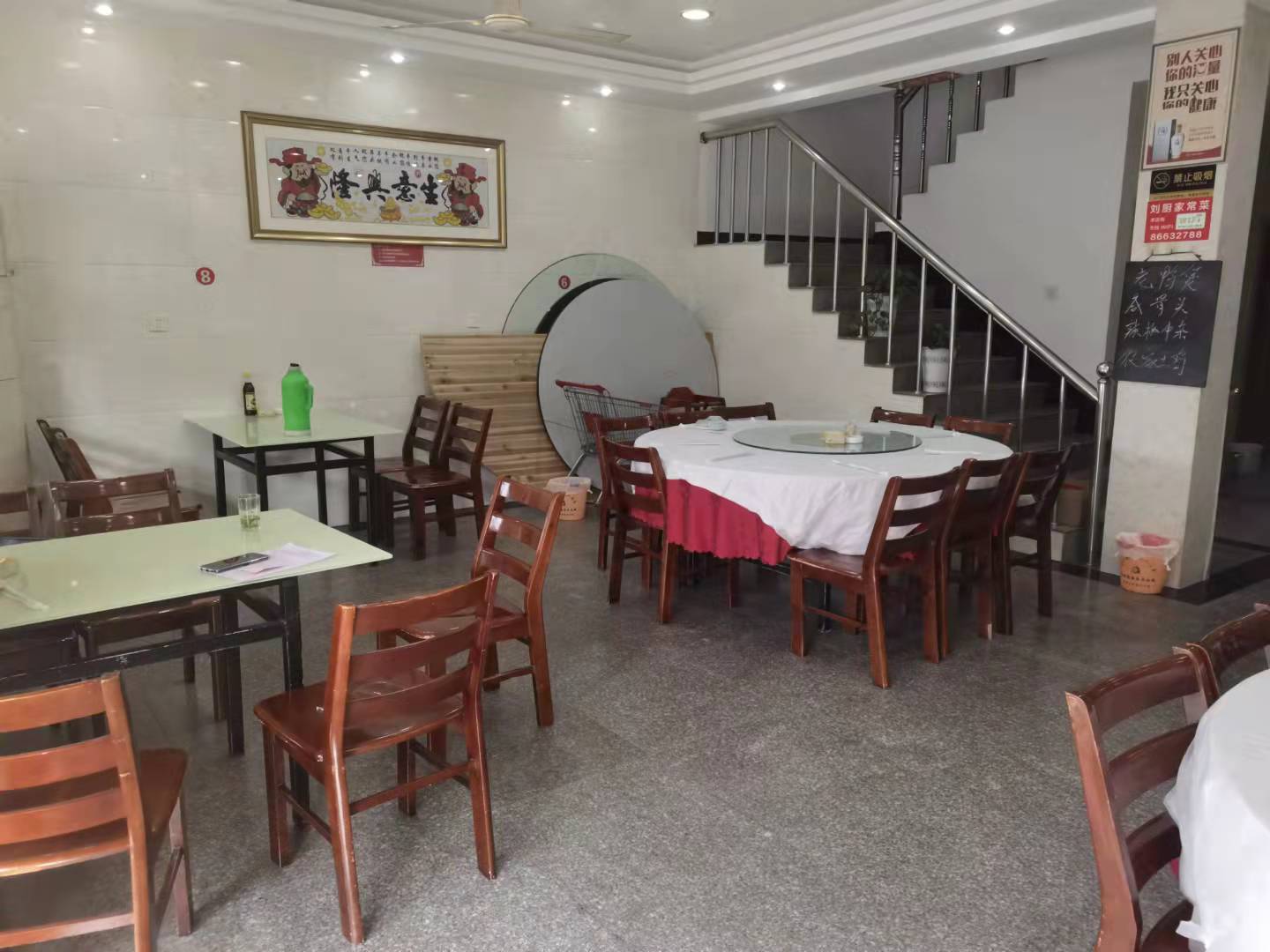 ���������������ת��