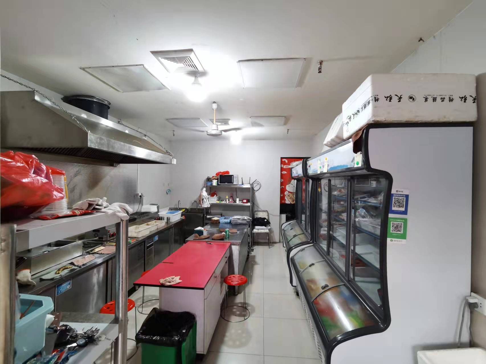 �±�ǰ�Ų˳��տ���ת�� ��ת��