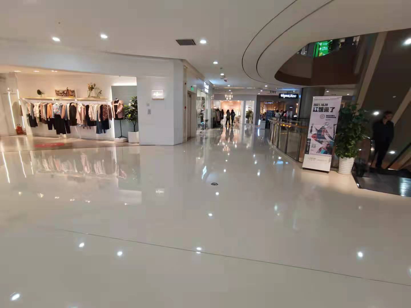 ��¥�����̲�ˮ��ת��