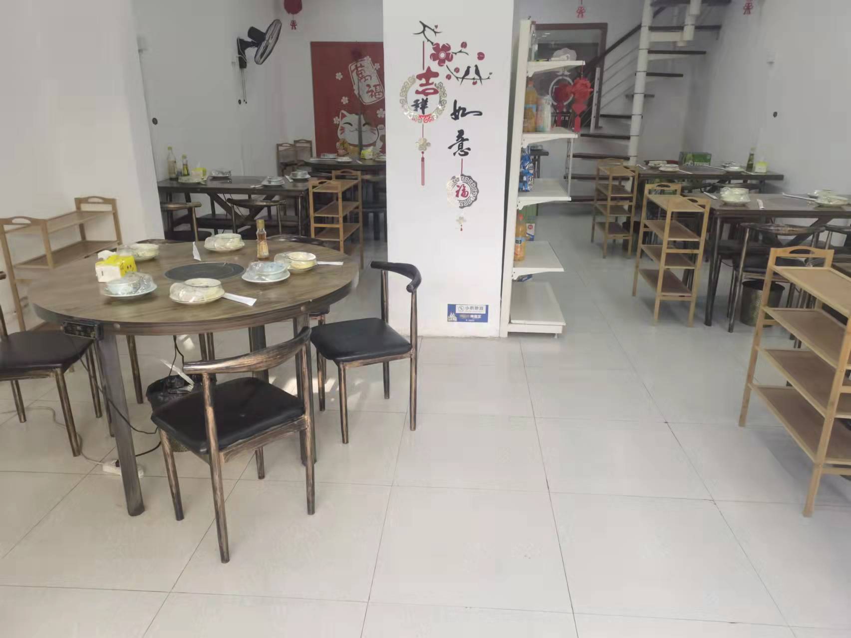 ���С���ſ�С�Ե�ת��