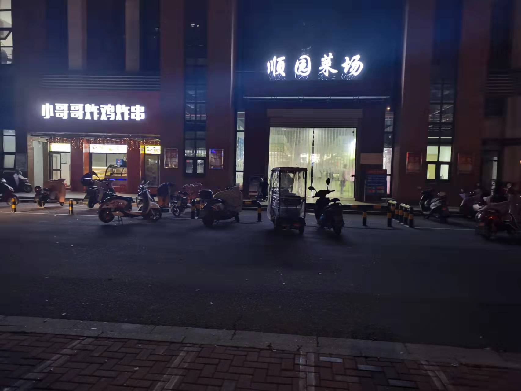 �±�Ѧ�Ҳ��г�����ʱ�в���ת��