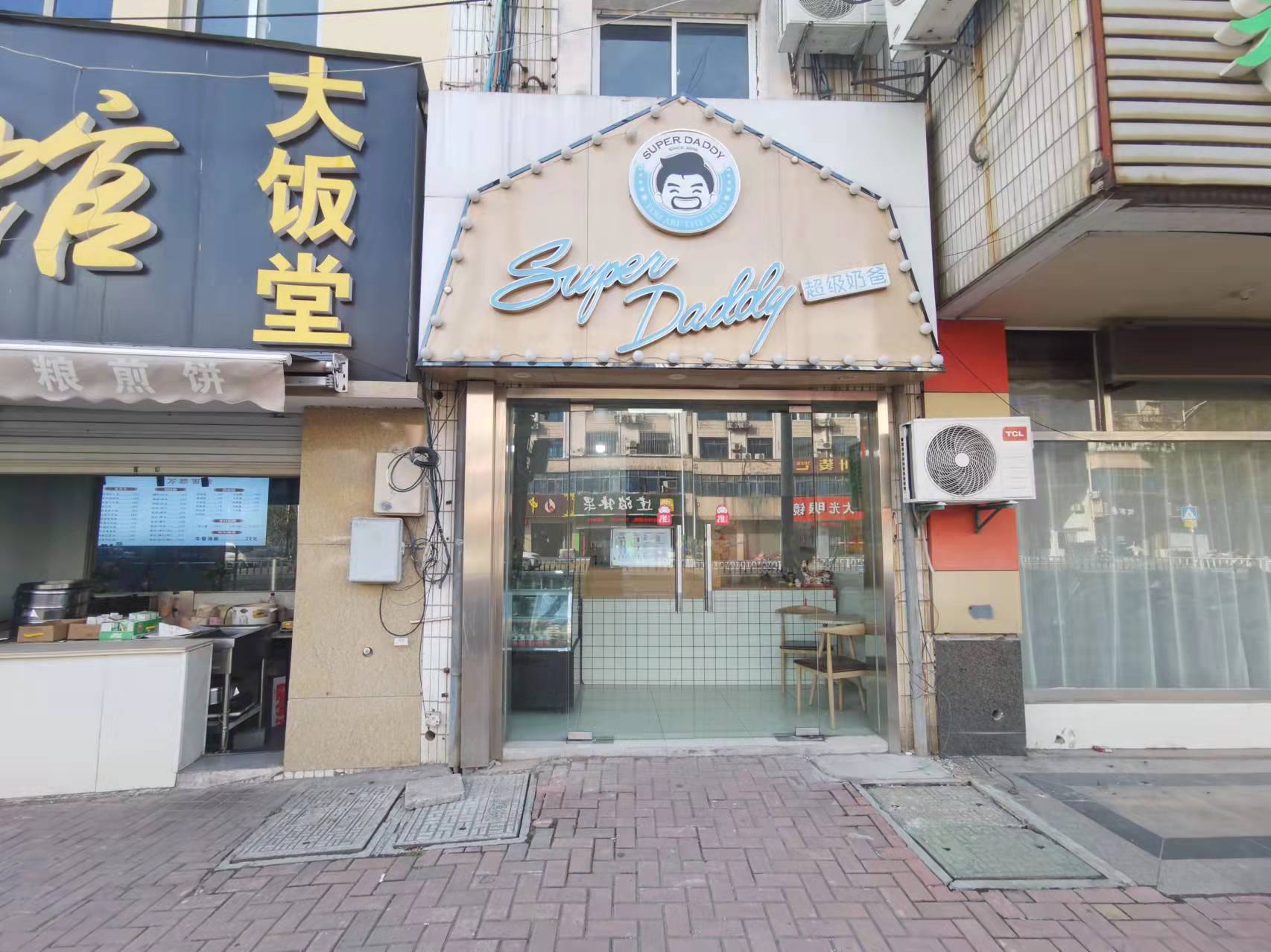 �������ѧԺ�ſ��̲��ת��