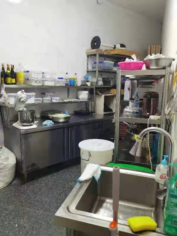 ����Ǻ�COCO�決��ת����ҵ����