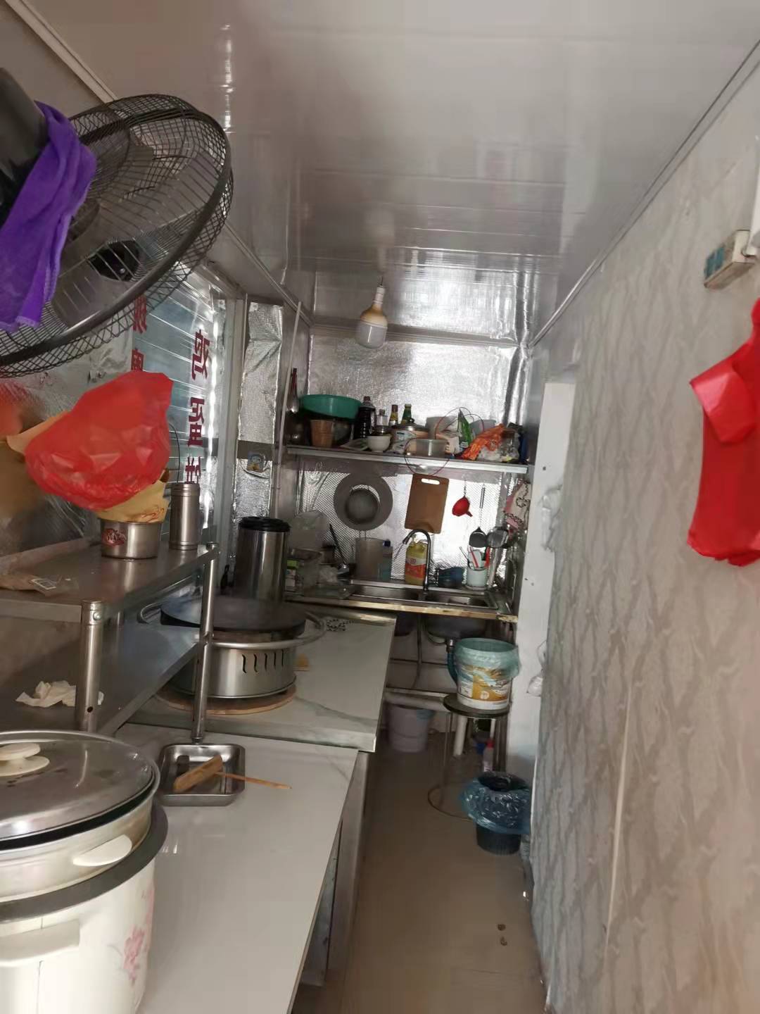 ��¥��ҵ��װ��С�Ե�ת��